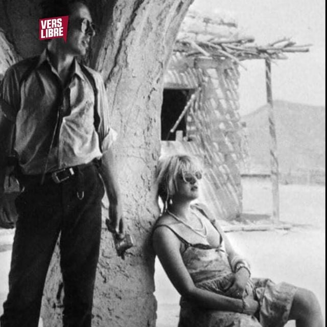 High Fidelity with Kirstyn (2025.10.18)