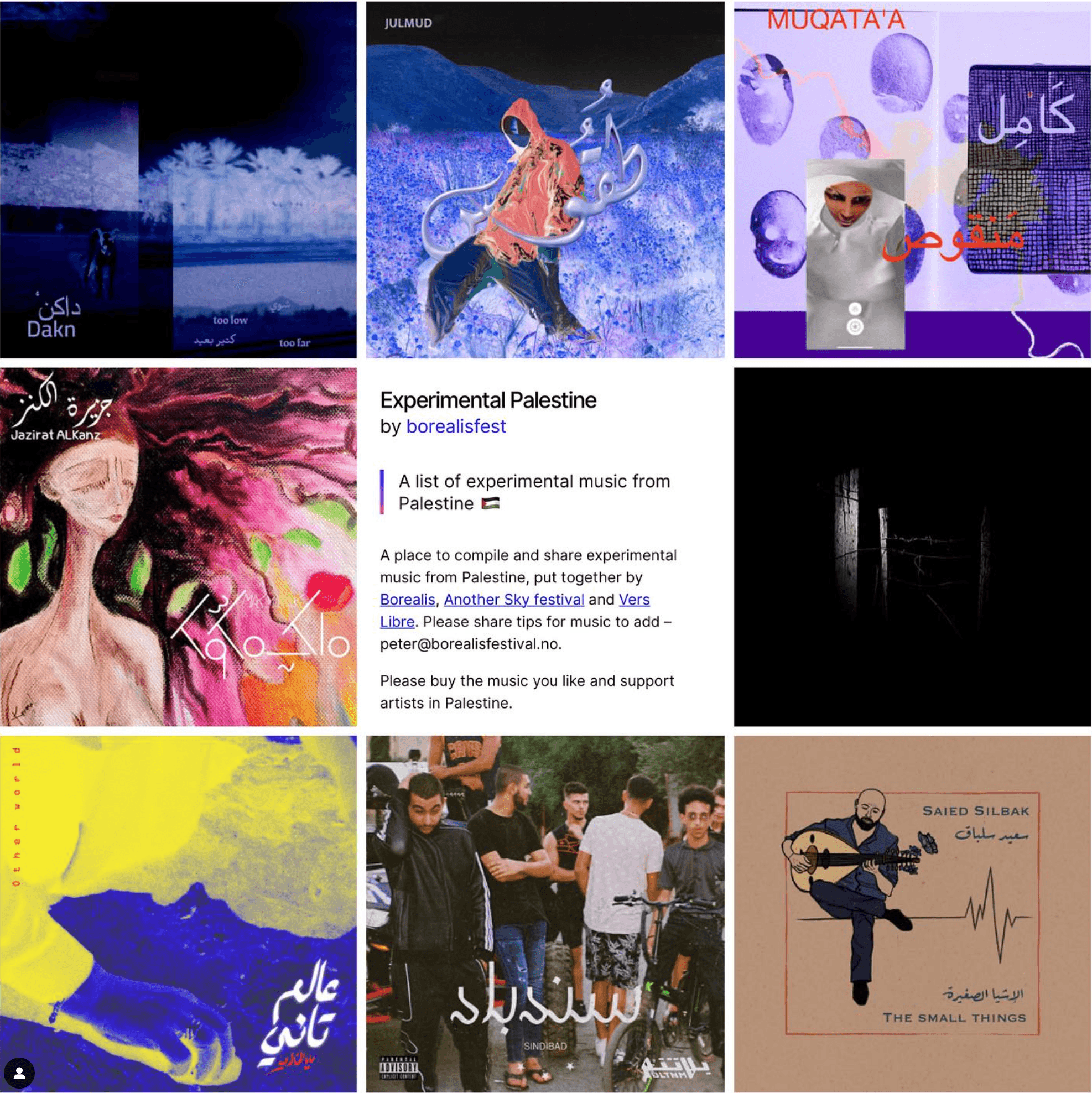 Experimental Palestine Playlist